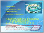 深圳国宴堂酒店管理公司 以专业铸就酒店管理卓越典范