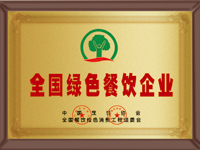 瓦罐香沸酒店管理公司招商加盟与产品代理全解析