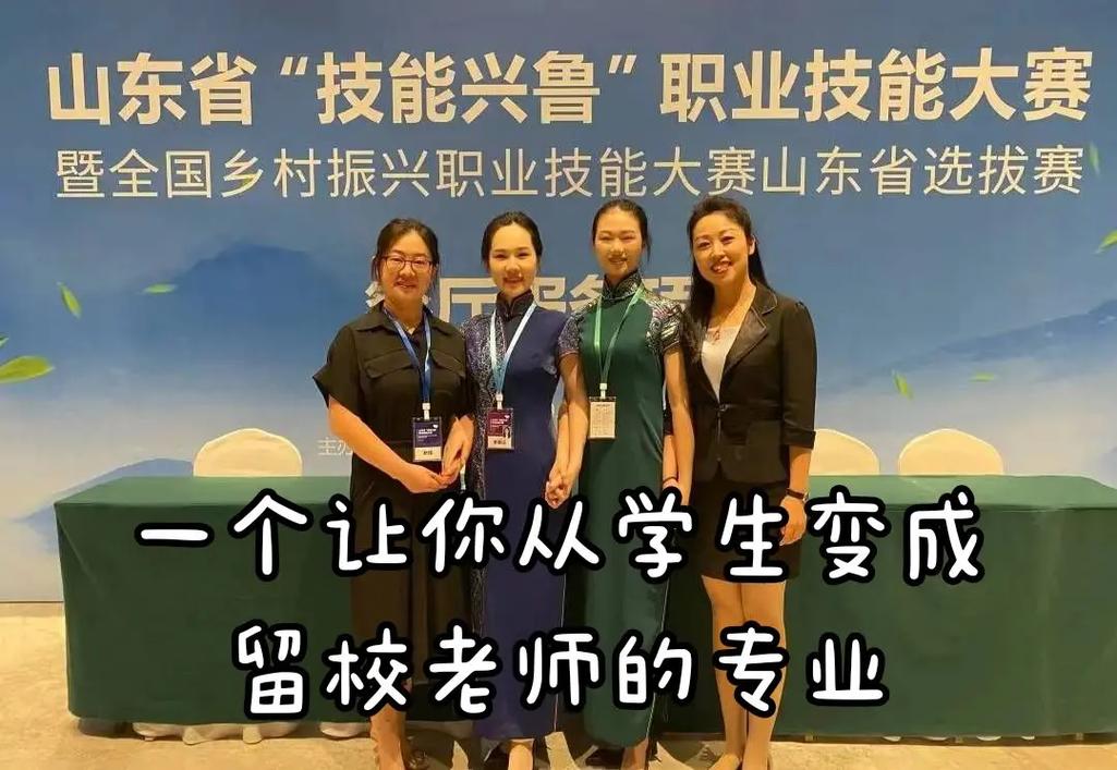 酒店管理专业介绍.一个表面冷门但是未来可期的专业.一个每年都